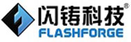 闪铸科技