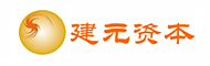 建元资本