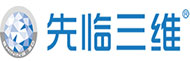 先临三维